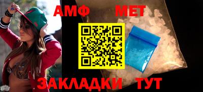 ГАЛЛЮЦИНОГЕННЫЕ ГРИБЫ Ирбит