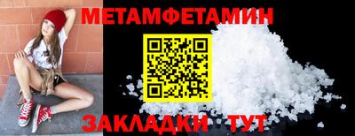 ГАЛЛЮЦИНОГЕННЫЕ ГРИБЫ Ирбит