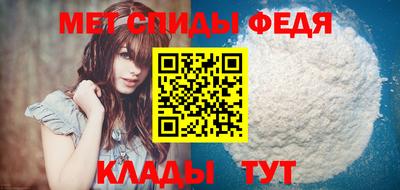 ГАЛЛЮЦИНОГЕННЫЕ ГРИБЫ Ирбит