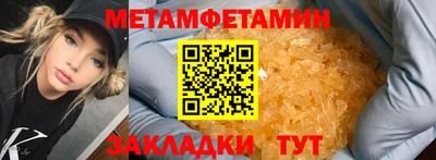 гашиш Изобильный