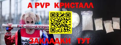 дистиллят марихуана Ипатово