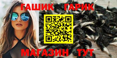 ALPHA-PVP Балаково