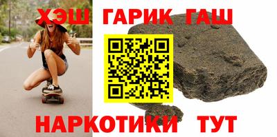 бошки Балахна