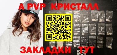 ГАЛЛЮЦИНОГЕННЫЕ ГРИБЫ Ирбит