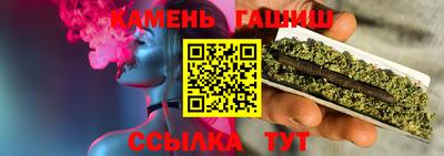 ГАЛЛЮЦИНОГЕННЫЕ ГРИБЫ Ирбит