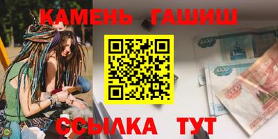 ALPHA-PVP Балаково