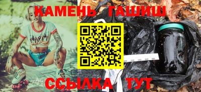 ГАЛЛЮЦИНОГЕННЫЕ ГРИБЫ Ирбит