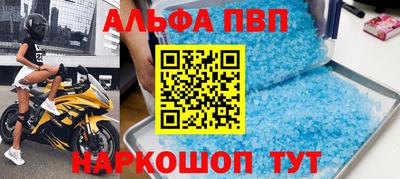 ГАЛЛЮЦИНОГЕННЫЕ ГРИБЫ Ирбит