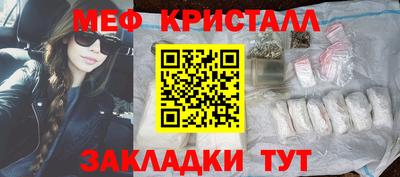 гашиш Изобильный