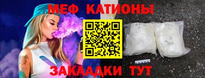 ГАЛЛЮЦИНОГЕННЫЕ ГРИБЫ Ирбит