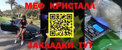 гашиш Изобильный