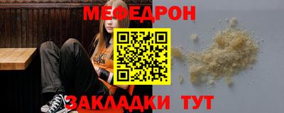 ГАЛЛЮЦИНОГЕННЫЕ ГРИБЫ Ирбит