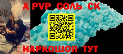 MDMA Premium VHQ Абакан