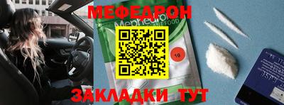гашиш Изобильный