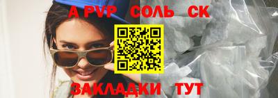 гашиш Изобильный