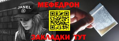 бутик Балашиха