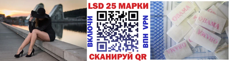 это клад  где купить наркоту  Ногинск  Наркотические марки 1,5мг 