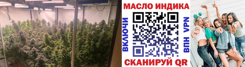 кракен ТОР  Ногинск  Дистиллят ТГК вейп  цена наркотик 